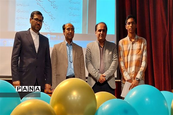 برگزاری همایش تقدیر از برگزیدگان جشنواره‌های  فرهنگی و هنری