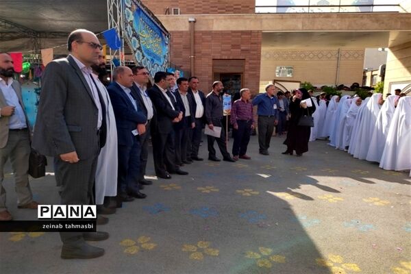 مسابقات قرآن مرحله استانی دانش‌آموزان دختر دوره‌های متوسطه اول و دوم در شیراز