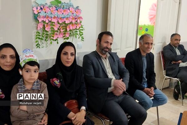جشن الفبا در دبستان محمدباقر صدر رودهن