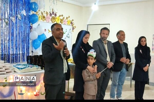 جشن الفبا در دبستان محمدباقر صدر رودهن