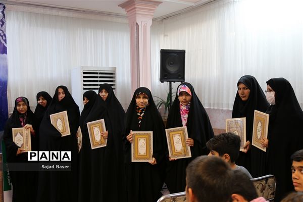 برگزاری مراسم تجلیل از دانش‌آموزان افتخارآفرین مهدقرآن کاشمر