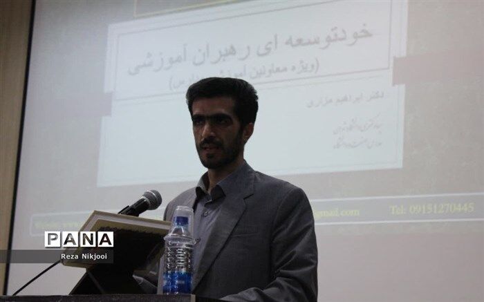 توسعه فردی و حفظ انگیزه عاملی برای موفقیت در فعالیت‌های زندگی است