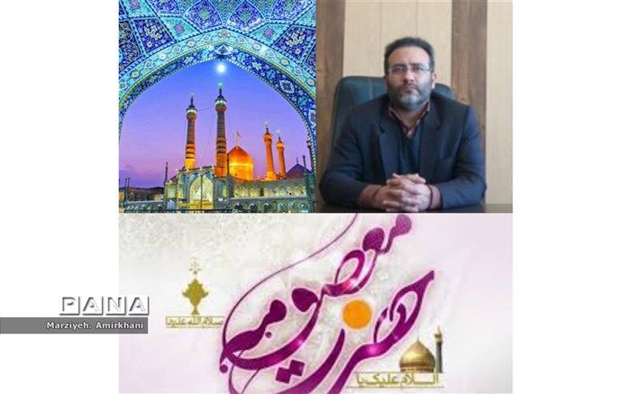 برگزاری اردوی جمکران به مناسبت فرا رسیدن روز دختر