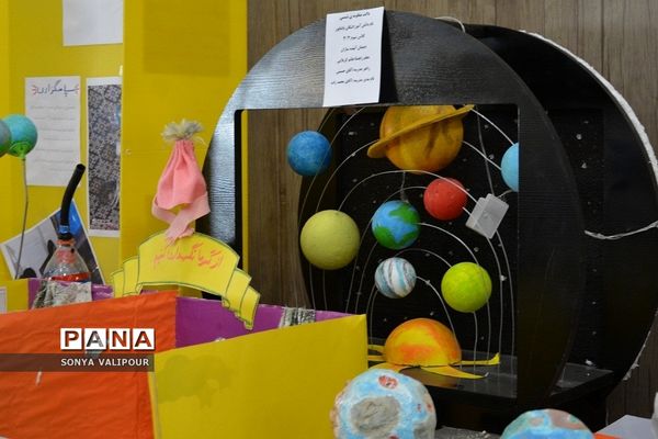 اختتامیه جشنواره جابر ابن حیان ناحیه 2 بهارستان