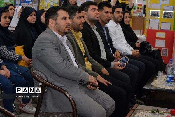 اختتامیه جشنواره جابر ابن حیان ناحیه 2 بهارستان