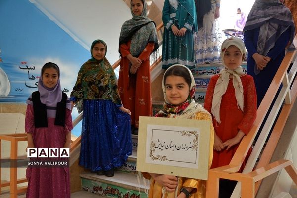 اختتامیه جشنواره جابر ابن حیان ناحیه 2 بهارستان