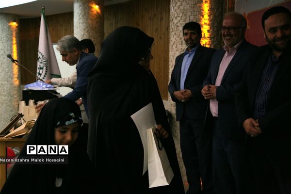 آیین گرامیداشت سالروز تاسیس سازمان دانش‌آموزی در استان مرکزی