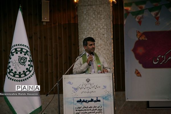 آیین گرامیداشت سالروز تاسیس سازمان دانش‌آموزی در استان مرکزی