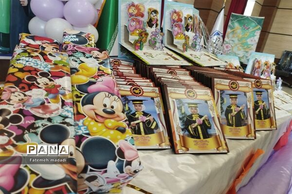 جشن الفبا دانش‌آموزان دبستان مهرآیین در بهارستان 2