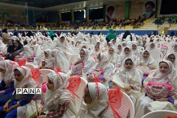 مراسم جشن بزرگ تکلیف ویژه ۹۰۰ دانش‌آموز دختر در مدارس امیدیه