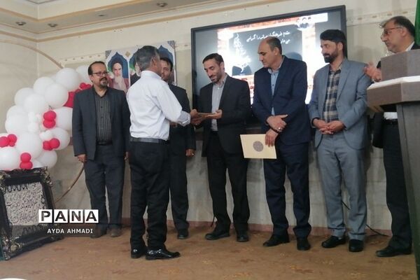آیین سپاس معلم در فشافویه