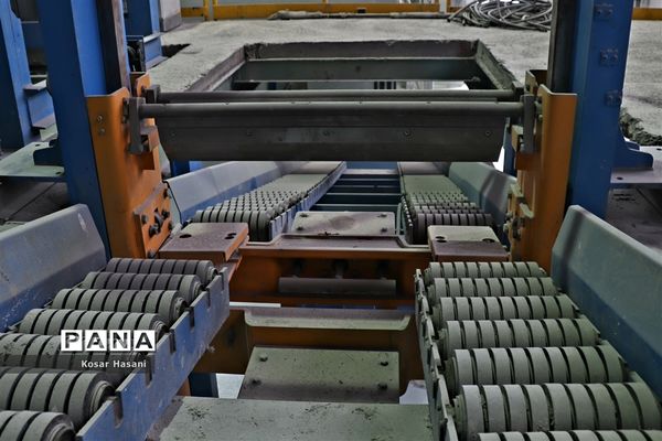 مس سونگون در مسیر آینده‌ای پرنور