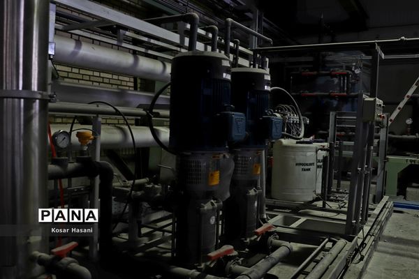 مس سونگون در مسیر آینده‌ای پرنور