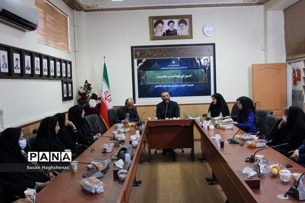 شورای بهداشت و سلامت آموزش و پرورش اسلامشهر