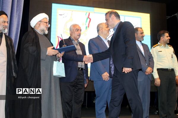 آیین اختتامیه دوازدهمین دوره جشنواره نوجوان سالم