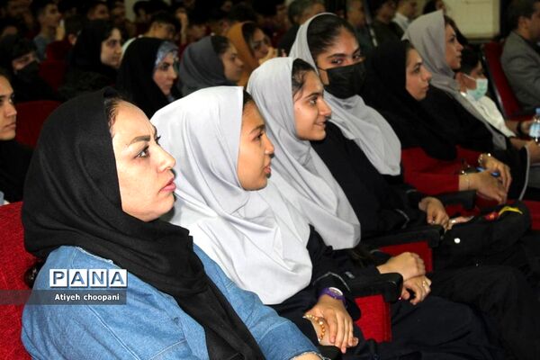 آیین اختتامیه دوازدهمین دوره جشنواره نوجوان سالم