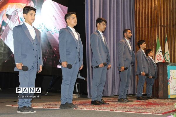 آیین اختتامیه دوازدهمین دوره جشنواره نوجوان سالم