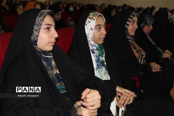 آیین اختتامیه دوازدهمین دوره جشنواره نوجوان سالم