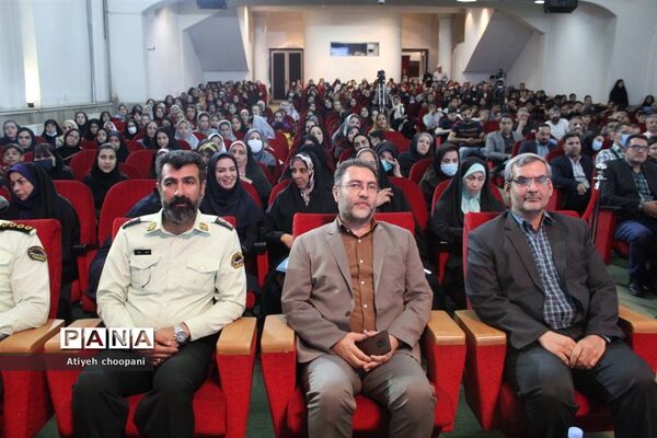 آیین اختتامیه دوازدهمین دوره جشنواره نوجوان سالم