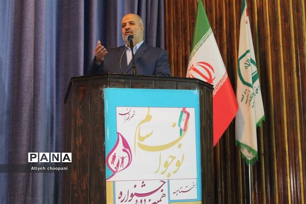 آیین اختتامیه دوازدهمین دوره جشنواره نوجوان سالم