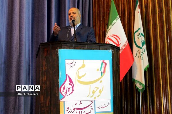 آیین اختتامیه دوازدهمین دوره جشنواره نوجوان سالم