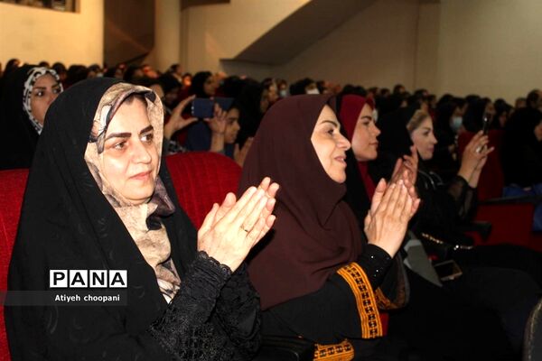 آیین اختتامیه دوازدهمین دوره جشنواره نوجوان سالم