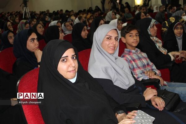 آیین اختتامیه دوازدهمین دوره جشنواره نوجوان سالم