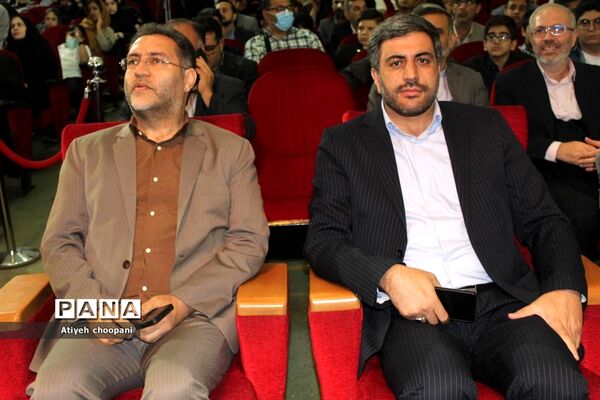 آیین اختتامیه دوازدهمین دوره جشنواره نوجوان سالم