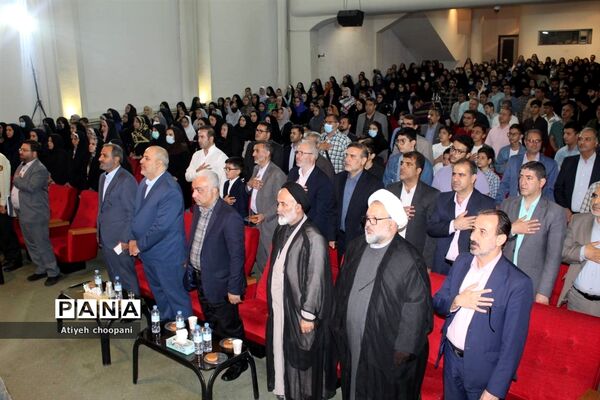آیین اختتامیه دوازدهمین دوره جشنواره نوجوان سالم