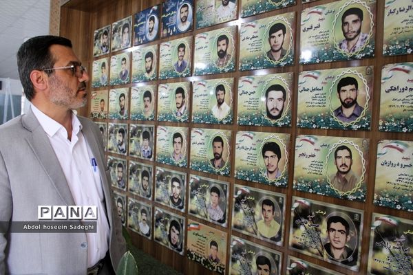 نشست کمیته پیشگیری و مبارزه با جعل اسناد در بوشهر