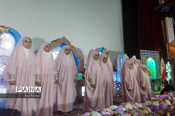 برگزاری مسابقات قرآن، عترت و نماز مرحله استانی در شیراز