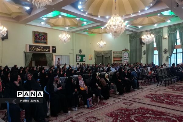 برگزاری چهل‌و‌یکمین مرحله مسابقات قرآن، عترت و نماز خراسان رضوی