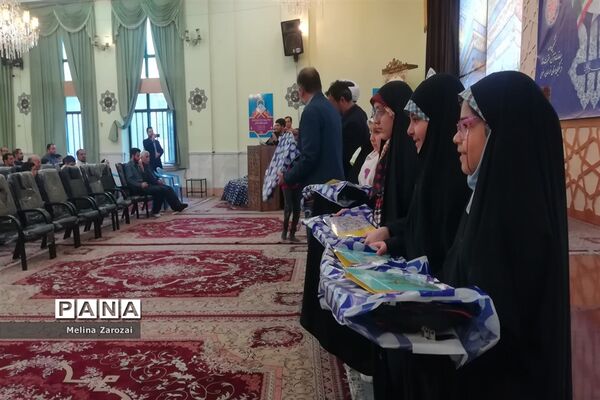 برگزاری چهل‌و‌یکمین مرحله مسابقات قرآن، عترت و نماز خراسان رضوی