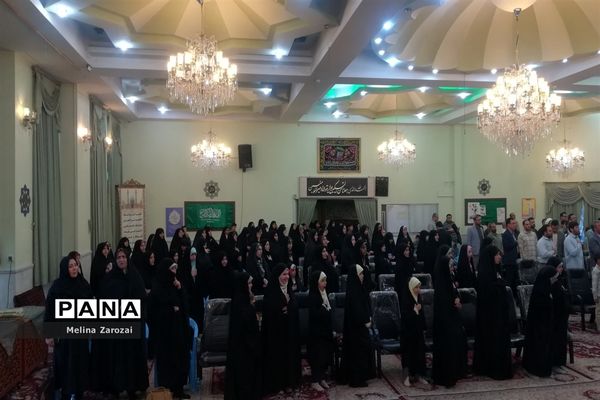 برگزاری چهل‌و‌یکمین مرحله مسابقات قرآن، عترت و نماز خراسان رضوی