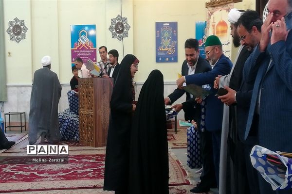 برگزاری چهل‌و‌یکمین مرحله مسابقات قرآن، عترت و نماز خراسان رضوی
