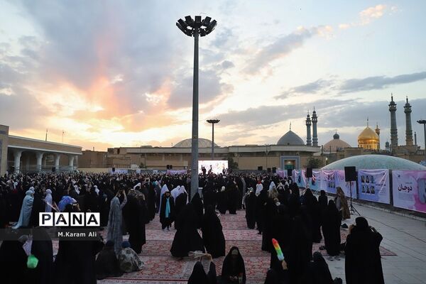 گردهمایی دختران دانشجوی سراسر کشور در قم