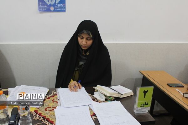 بازدید معاون پرورشی و فرهنگی اداره‌کل آموزش و پرورش استان بوشهر از مسابقات قرآن خواهران فرهنگی