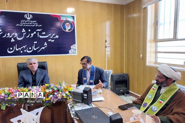 انتصاب مسئول سازمان دانش‌آموزی شهرستان بهبهان