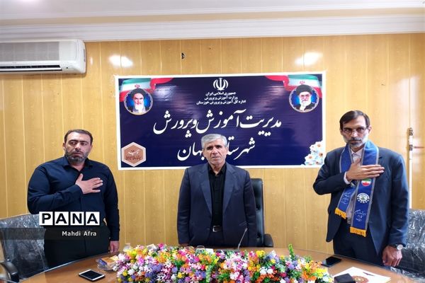 انتصاب مسئول سازمان دانش‌آموزی شهرستان بهبهان