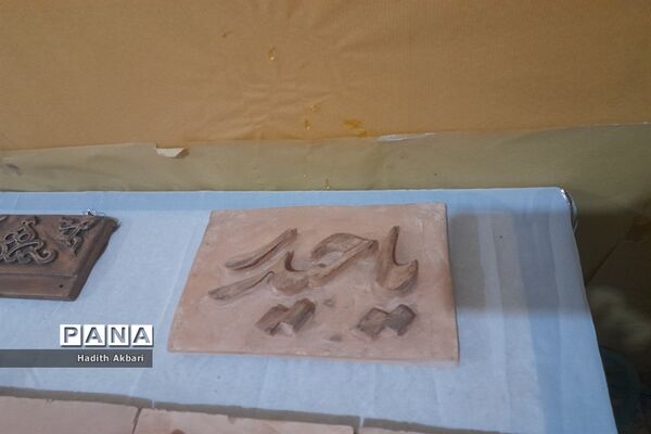 برگزاری نمایشگاه دست‌سازه‌های سفال در شهرستان بن