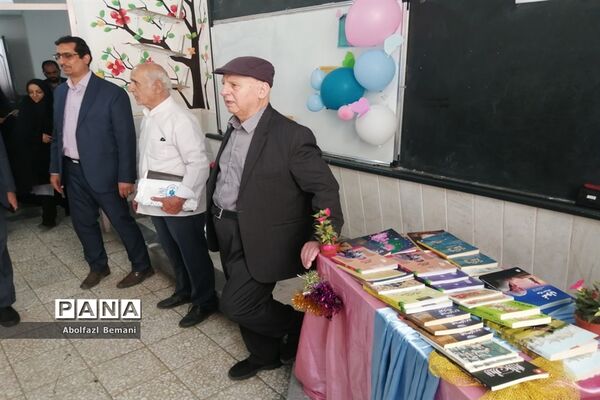 آیین افتتاحیه طرح «دوستی با یار مهربان» در آموزش و پرورش ناحیه یک قم