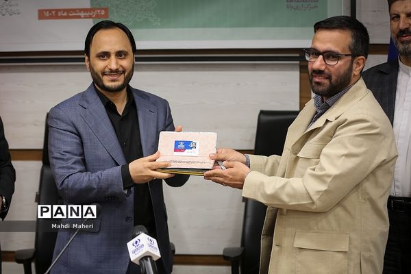 بازدید سخنگوی دولت از خبرگزاری پانا