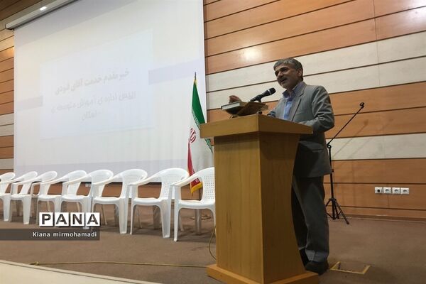 تجلیل از برگزیدگان جشنواره خوارزمی ناحیه۴ مشهد