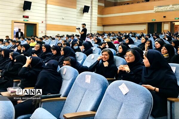تجلیل از برگزیدگان جشنواره خوارزمی ناحیه۴ مشهد