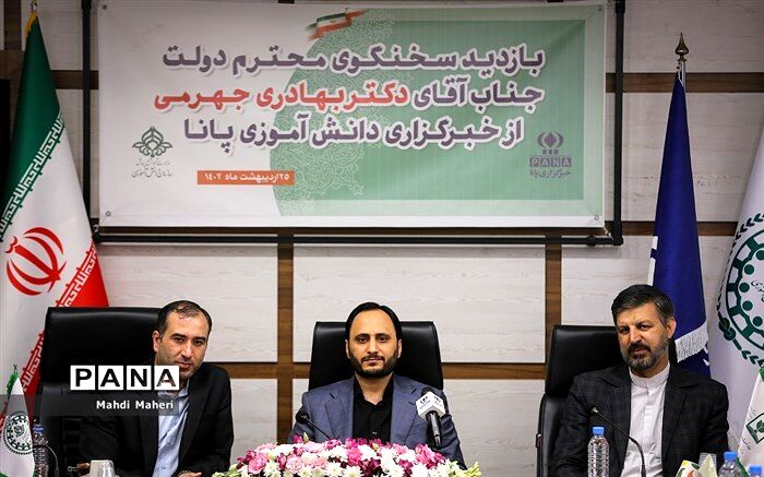 بازدید سخنگوی دولت از خبرگزاری پانا