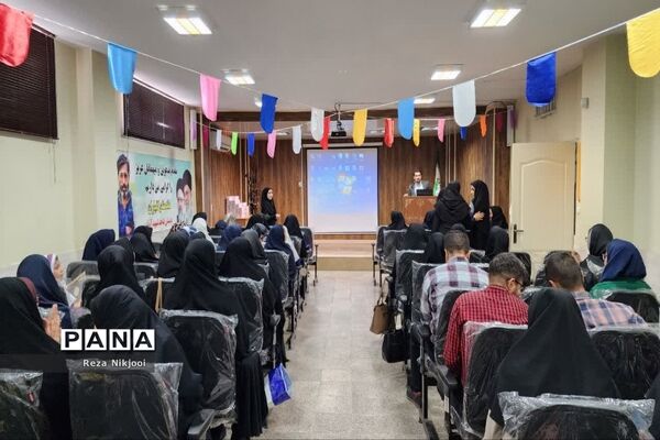 اختتامیه جشنواره نوجوان سالم در ناحیه یک بهارستان