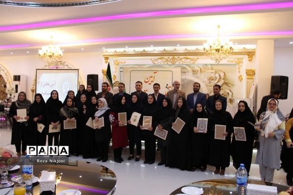 تجلیل از بازنشستگان منطقه ناحیه یک بهارستان