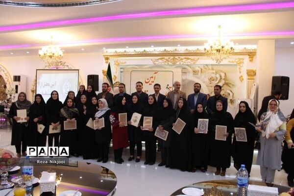 تجلیل از بازنشستگان منطقه ناحیه یک بهارستان