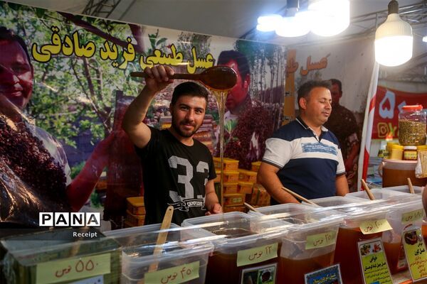 نوزدهمین جشنواره «گل و گلاب تهران» در پایتخت