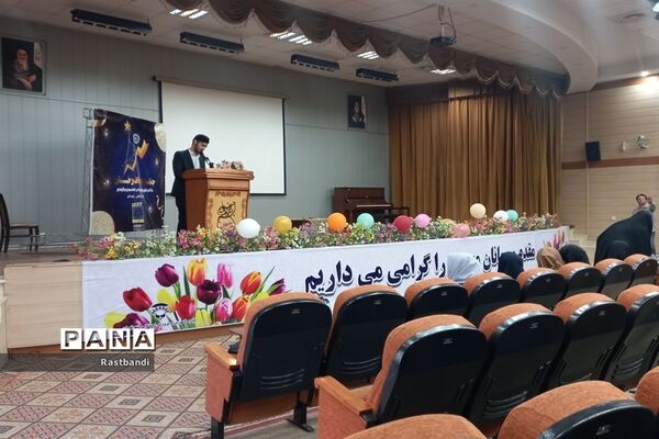 افتتاحیه دومین دوره جشنواره آذرخش